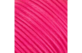 кант атласный цв s-515 розовый яркий (уп 65,8м) veritas купить по 288 - в интернет - магазине Веллтекс | Тюмень
.