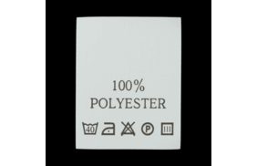 с102пб 100%polyester - составник - белый (уп 200 шт.) купить по цене 143 руб - в интернет-магазине Веллтекс | Тюмень
