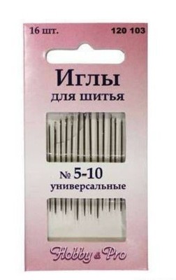 120103 Иглы ручные универсальные №5-10, (уп.16шт) Hobby&Pro0