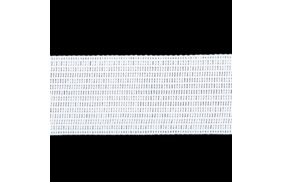 лента отделочная цв белый 22мм (боб 100м) 4с516-л купить по 4.64 - в интернет - магазине Веллтекс | Тюмень
.