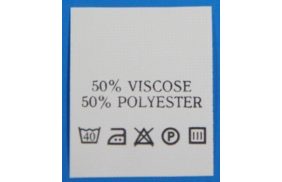 с502пб 50%viscose 50%polyester - составник - белый 40с (уп 200 шт.) купить по цене 124.8 руб - в интернет-магазине Веллтекс | Тюмень
