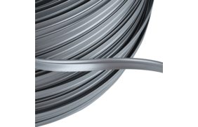 кант кедер цв серебряный 10мм, диаметр 3,5мм (боб 250м) купить по 2.8 - в интернет - магазине Веллтекс | Тюмень
.